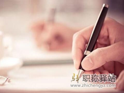 sci投稿抄袭被拒后果是什么