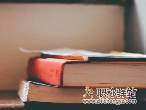哪个出版社书号便宜