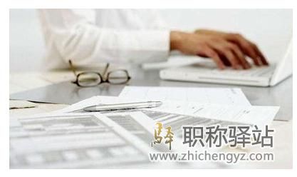 sci论文online才能评奖学金吗