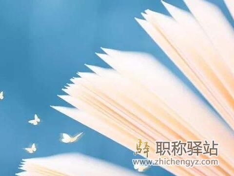 小学教材出版怎么联系青岛出版社