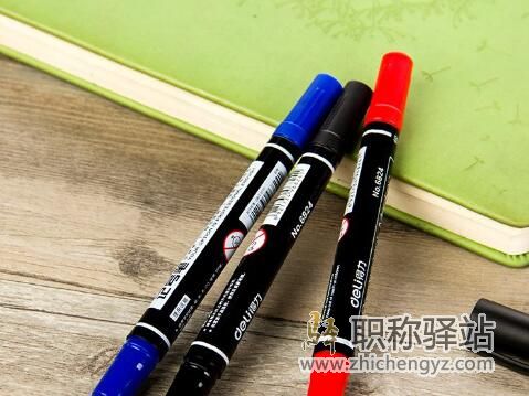 可不可以打印已经出版的书