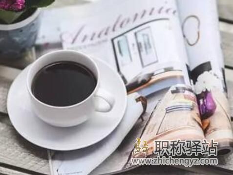 省级课题讲师可以申报吗