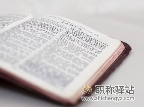 不经过出版社的书违法吗