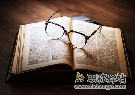 课题开题必须主持人去吗