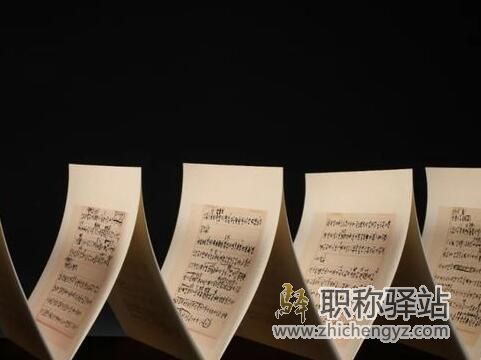国际专著有isbn号吗
