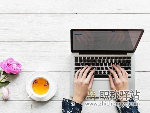 自己写的书如何出版
