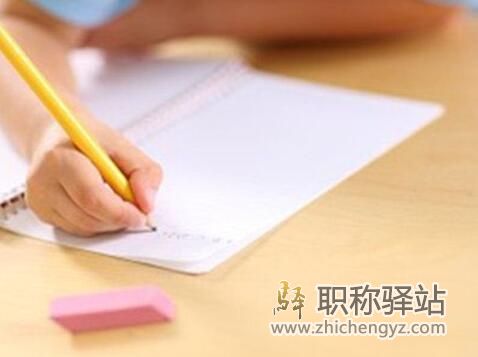外审会不会要求原始数据