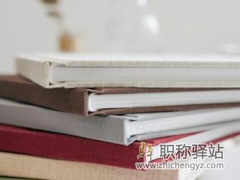 cpci算核心期刊吗