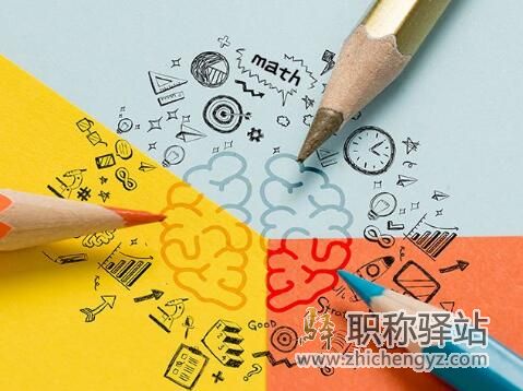 书出版与发行有什么不同
