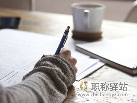 购买的专利可以评职称吗