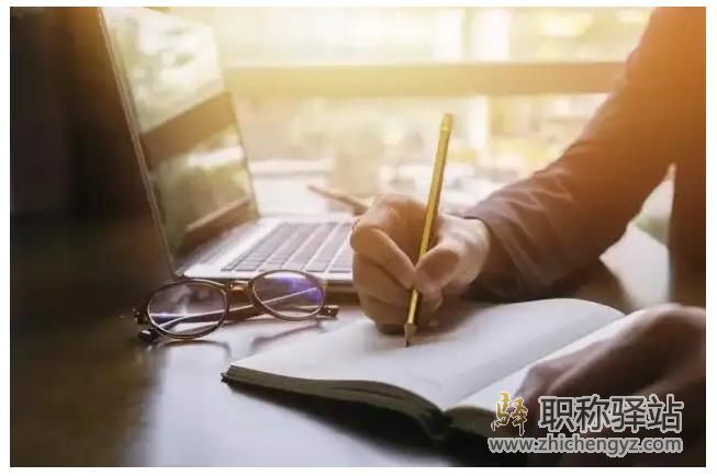 EI会议征稿的评判标准是什么