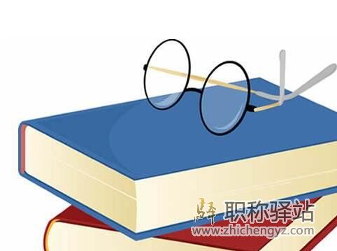 甘肃省级课题可以一年吗