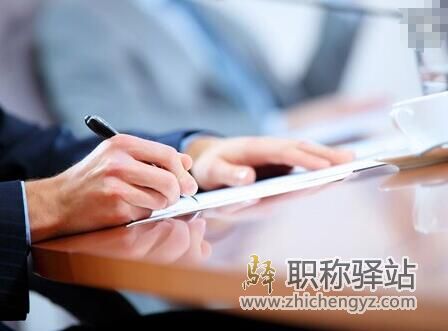专利报了实用新型还能报发明吗