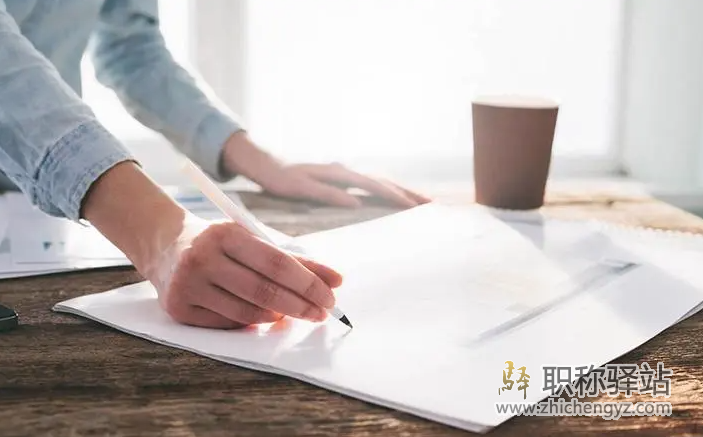 sci论文撤稿理由及撤稿信怎么写
