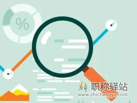博士阶段有几个课题