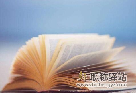 sci论文是有了doi号检索，还是见刊后检索