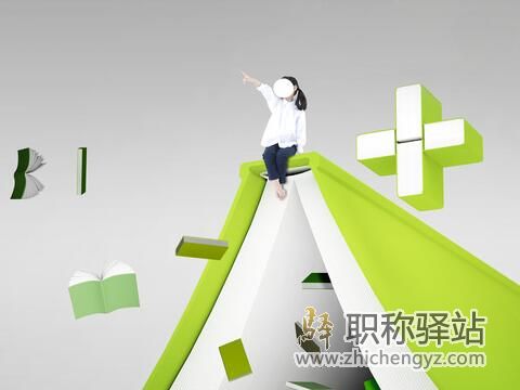 2019年最低的出版社书号价格