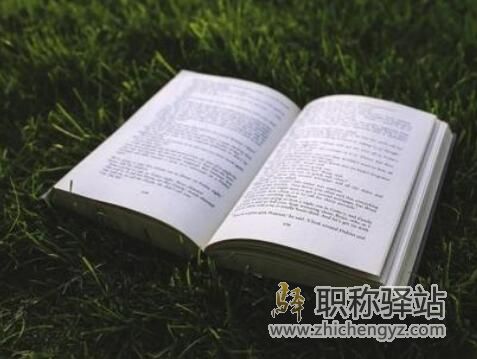 出版10万字一本书要多少钱