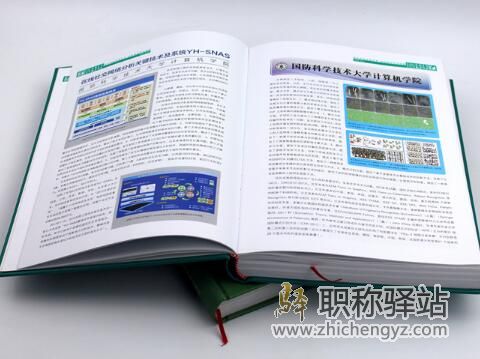 研究一个课题从哪几方面入手
