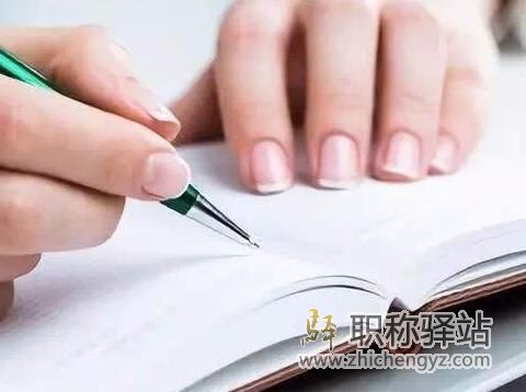 出版社三审三校需要的时间