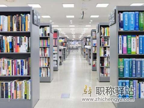 部级课题和省级课题哪个高