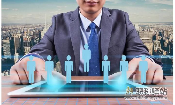 中文核心和ei检索的区别
