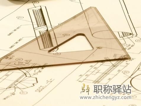 实用新型专利第一发明人和第二发明人有什么区别