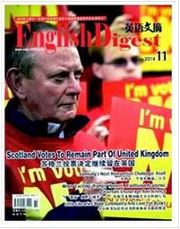 英语专业类论文如何发表