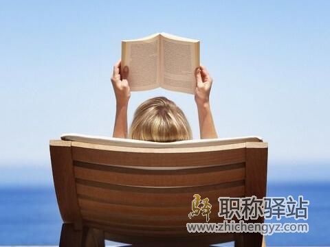 汽车领域实用新型专利转让目录