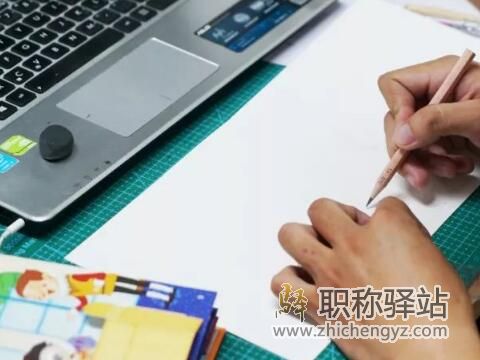 课题研究创新点怎么写