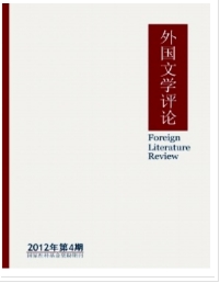 外国文学评论