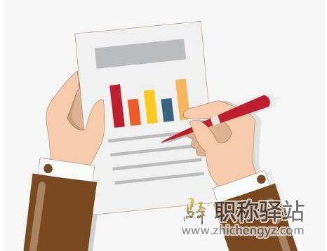 山东国际出版的专著评正高攻略