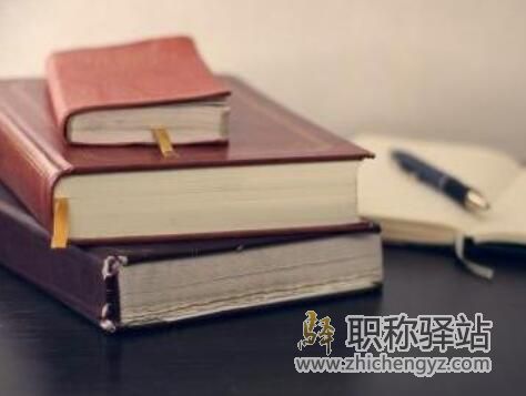 非自己专业的课题可以申报吗