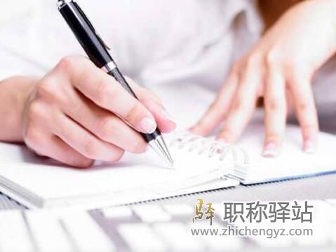 怎么出版教育教学专著
