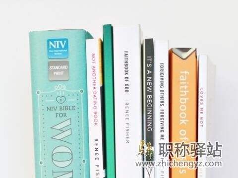 实用新型专利主要发明人是指第一发明人么