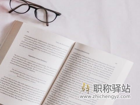 生物药方面专利申请周期长吗