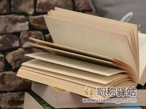 著作、编著和编的关系
