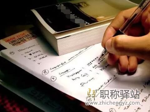 课题预期研究结果必须要有吗