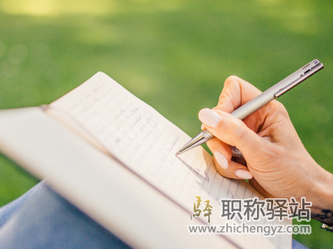 国自然含金量大还是省课题