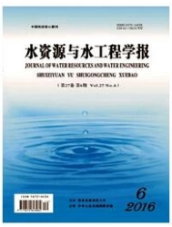 水资源与水工程学报