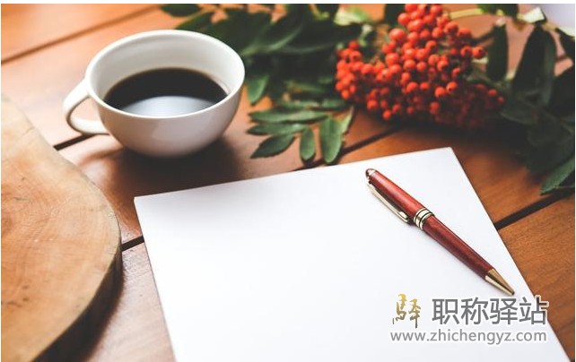 论文发表通信作者要写导师吗