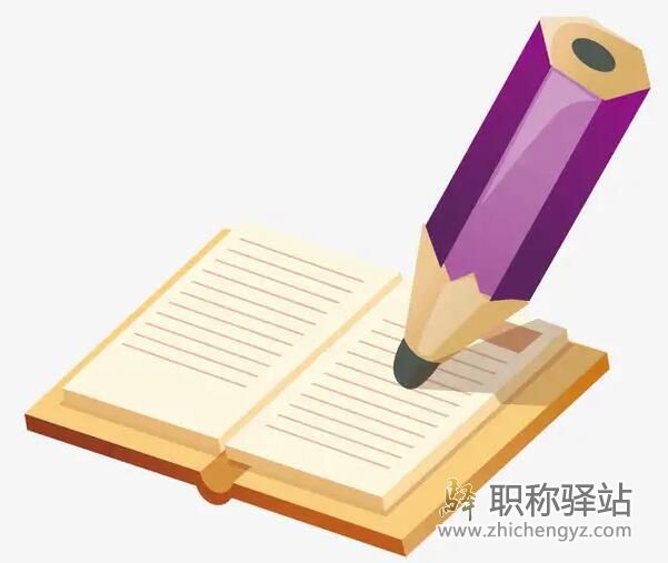 双月刊期刊比单月刊更难发吗