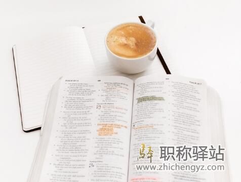 自费出版一本书流程