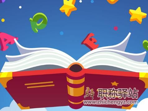 哪种专利的含金量最高