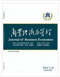 SCI投稿前要准备什么以及注意什么方面