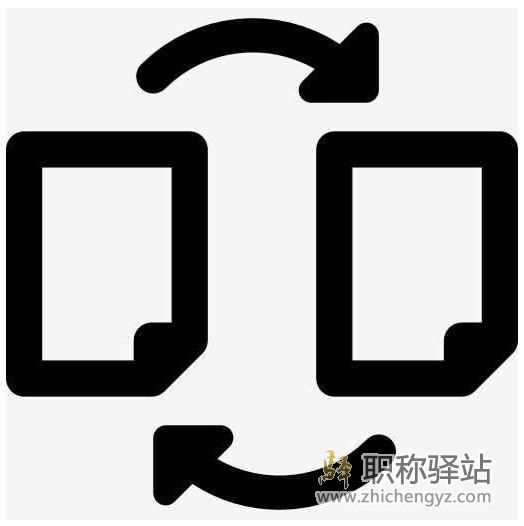sci大修和小修的区别是什么