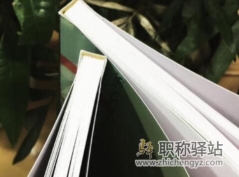 如何查找现有专利