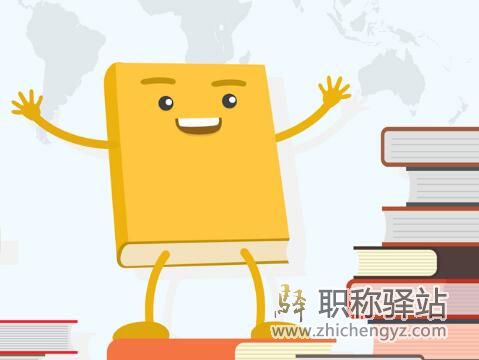 专利号和申请号公开号之间的区别