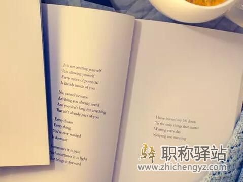 专著刊号查询方法