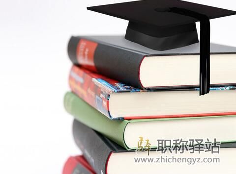 哪种专利能用来评职称